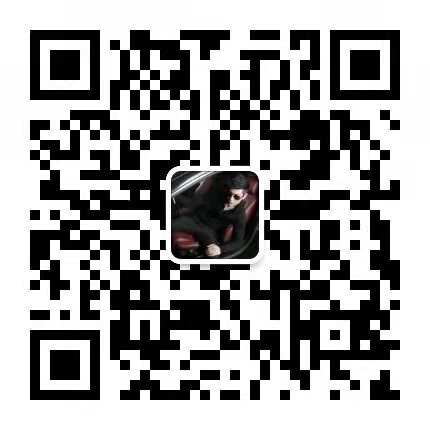 微信号：18036762903