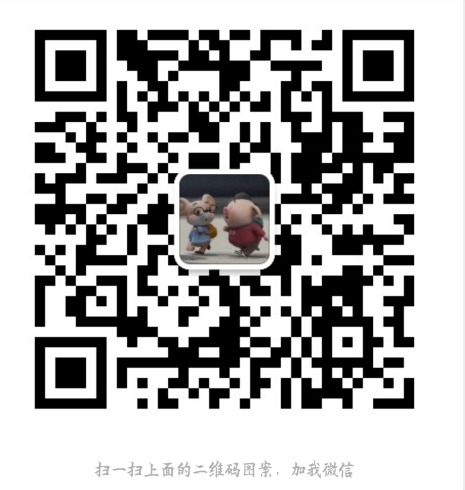 微信号：15150632364